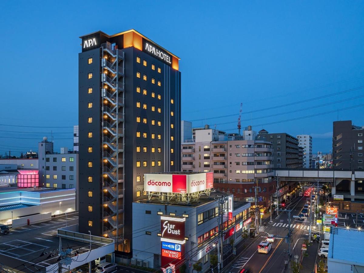 3⋆ APA HOTEL NISHIFUNABASHI EKIMAE ≡ Фунабаси, Япония ≡ Lowest Booking  Rates For Apa Hotel Nishifunabashi Ekimae in Фунабаси