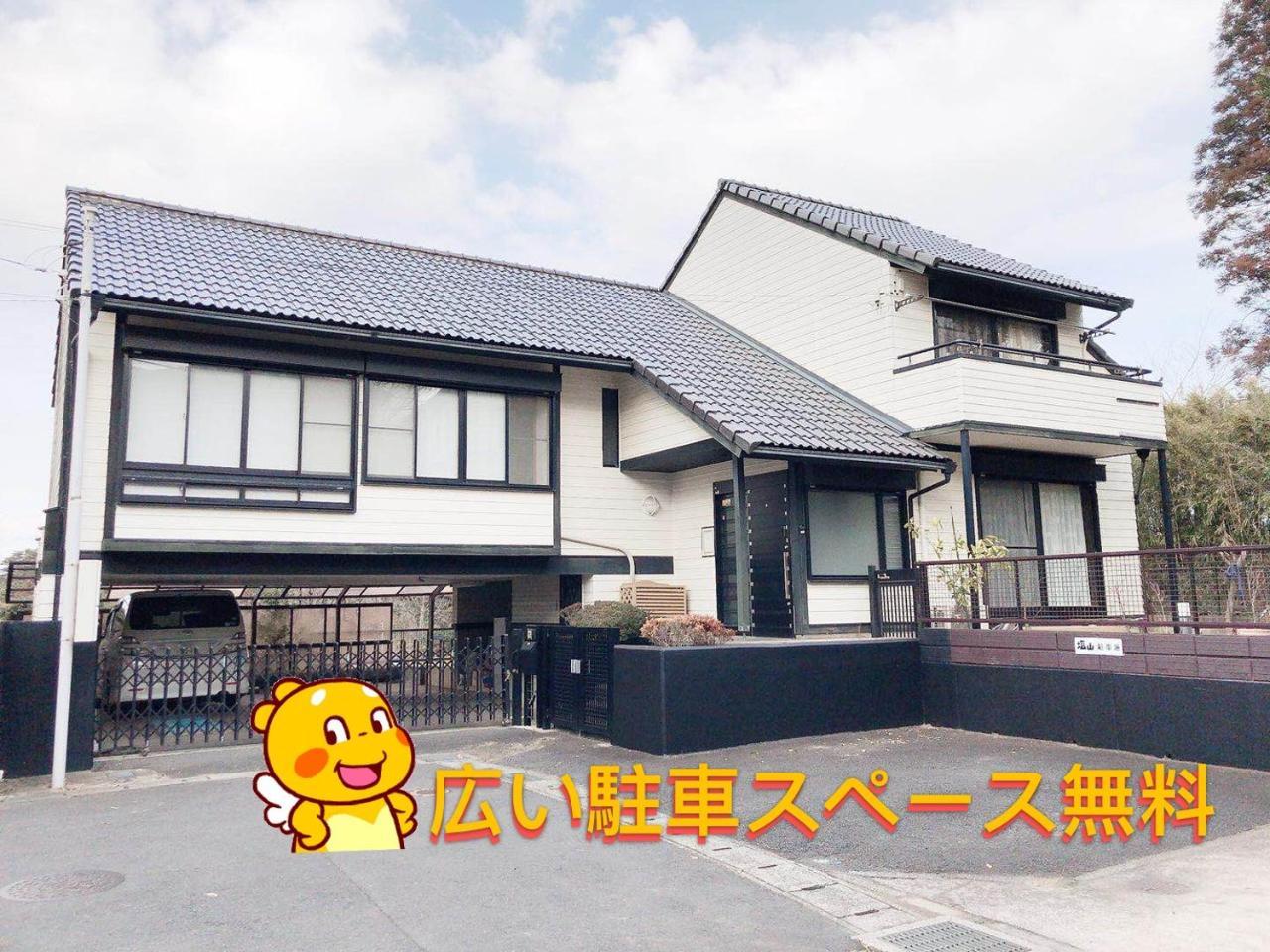 SAKURA VILLA, 7 MINUTES WALK TO THE STATION, FREE PICKUP、駐車無料 ≡ Sakura  (Chiba), Япония ≡ Lowest Booking Rates For Sakura Villa, 7 Minutes Walk To  The Station, Free Pickup、駐車無料 in Sakura (Chiba),